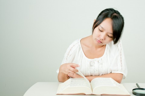 市街化調整区域 住宅ローン